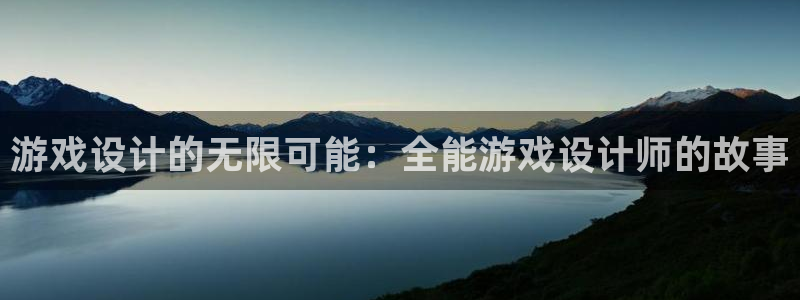 竞技宝app下载官网最新版